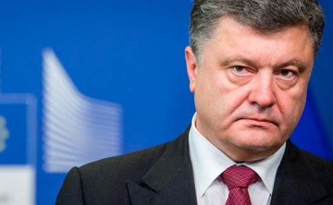 5461788-poroshenko-pylnue